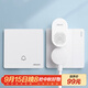海得曼（advent）門(mén)鈴不用電池自發(fā)電無(wú)線(xiàn)門(mén)鈴防水家用呼叫器FH861-313