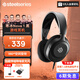賽睿（SteelSeries）寒冰Nova系列 電競頭戴式游戲耳機 耳麥筆記本電腦 AI降噪 隱藏伸縮麥克風(fēng) 360°空間音頻 Nova1有線(xiàn)黑色【加7.1虛擬聲卡】