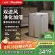 達(dá)氏(Dustie) 空氣凈化器除甲醛家用除煙味除霾除過敏原負(fù)離子凈化DAC500plus