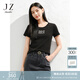 玖姿·安娜蔻氣質(zhì)miu風(fēng)手工釘鉆正肩H型短袖T恤女2025夏季新款 素黑 2XL