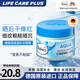 芭樂(lè )雅（Balea）藍藻水凝保濕面霜玻尿酸精華高效補水清爽滋潤緩dm超市德國進(jìn)口 藍藻面霜【深層補水】50ml