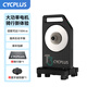 CYCPLUS【華興車(chē)隊同款】T3騎行臺室內公路自行車(chē)智能直驅功率訓練臺 T3預裝10速11-28T飛輪