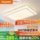 顧家輕奢風(fēng)客廳燈led現(xiàn)代簡約吸頂燈普瑞護(hù)眼水晶臥室全光譜高亮燈具 普瑞光源-客廳90cm-天貓精靈