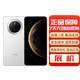 華為展機(jī) Mate70 mate70系列 鴻蒙AI 超可靠玄武架構(gòu) 國行 華為手機(jī) Mate70[雪域白] 12GB+512GB[單機(jī)+華為66w充電器] 正品已運(yùn)行版本|詳情咨詢客服