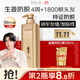 阿道夫防脫固發(fā)洗發(fā)水800g 控油蓬松 生姜強(qiáng)韌發(fā)根洗發(fā)露熱門商品
