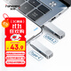 梵想（FANXIANG）128GB USB3.2 Type-c雙接口U盤(pán)F372 讀速150MB/s 商務(wù)車(chē)載大容量手機電腦通用優(yōu)盤(pán)
