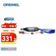 DREMEL 琢美 3000 多功能DIY手工愛(ài)好者電磨機套裝 【紙盒裝】N/10