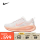 NIKE耐克2025女子W NIKE VOMERO 18跑步 HM6804-601 38