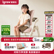 愛(ài)果樂(lè )（IGROW）兒童學(xué)習椅學(xué)生座椅子矯姿寫(xiě)字椅升降久坐舒服兒童學(xué)習餐桌椅