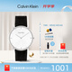 卡文克萊（Calvin Klein）CK手表CK簡(jiǎn)約款中性石英腕表 銀色表盤(pán)黑色皮帶40mm