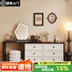 蔓斯菲爾中古風(fēng)梳妝臺(tái)斗柜一體現(xiàn)代臥室簡約床尾柜2025新款法式復(fù)古化妝桌 【熱賣款】80cm桌+100cm六斗柜 送貨上門