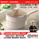 班貝特德國B(niǎo)AMBETEL陶瓷奶鍋嬰兒家用輔食鍋無(wú)涂層蒸煮一體鍋不粘鍋湯鍋 奶鍋+琺瑯蒸格2-3人 20cm