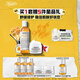 科顏氏（Kiehl's）舒緩保濕禮盒(高保濕面霜+金盞花水)護(hù)膚品教師節(jié)禮物