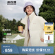 波司登（BOSIDENG）【反季】羽絨服女短款立領(lǐng)加厚新國標90絨商場(chǎng)同款寬松休閑外套 【店長(cháng)推薦】緋草米 S 160/84A 體重約110-130斤