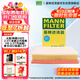 曼牌（MANNFILTER）空氣濾清器空氣濾芯C28072/C28083三代全新哈弗H6大狗H6S神獸摩卡