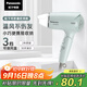 松下（Panasonic）【國家補貼】家用吹風(fēng)機大功率速干迷你護發(fā)電吹風(fēng)筒不傷發(fā)學(xué)生宿舍送女友禮物EH-WND2G