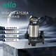 威樂(lè )（WILO） 全自動(dòng)潛水泵220V家用自來(lái)水噴泉排水泵PD系列抽水泵帶浮球 PD-A751EA（自動(dòng)款帶浮球）