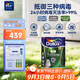 多樂(lè)士（Dulux）乳膠漆致悅竹炭抗甲醛抗病毒凈味無(wú)添加全效油漆涂料A740S白色5L