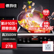 德瑪仕（DEMASHI）商用電磁爐大功率3500w大電磁爐炒菜電池爐電磁灶大鍋灶炒菜電炒爐火鍋【全銅線(xiàn)圈】 熱銷(xiāo)爆款【3500W平面】35P6-CM1