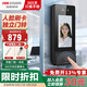 ?？低暱记陂T(mén)禁一體機D17系列辦公室門(mén)禁打卡考勤機人臉識別一鍵呼叫手機APP遠程開(kāi)門(mén) 可視對講主機 *【力薦】D17S人臉識別一體機 網(wǎng)線(xiàn)+WiFi版 考勤門(mén)禁主機