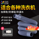 貝石 洗衣機排水管加長(cháng)出水管下排水延長(cháng)軟管適用三洋松下海爾小天鵝TCL康佳長(cháng)虹等洗衣機排水管延長(cháng)管  排水延長(cháng)管1.5M + 轉接頭