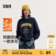 森馬（Semir）衛(wèi)衣女設(shè)計(jì)感圖案oversize發(fā)熱抑菌冬繡花抓絨上衣慵懶學(xué)院風(fēng) 中國藍(lán)80544（特寬松款介意可拍小一碼） M