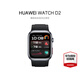 華為WATCH D2手表心電血壓采集記錄儀腕部家用血氧睡眠壓力體溫監測運動(dòng)健康家人 幻夜黑