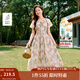 茵曼海邊度假碎花吊帶連衣裙女2025年夏季新款多巴胺絕美印花長(cháng)裙 水墨紅花 XL
