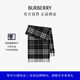 博柏利（BURBERRY）【禮物】圍巾男女 寬版格紋羊絨圍巾 黑色/白色