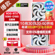 華碩新品TUF/ROG猛禽夜神RTX 5080-16G臺式電腦主機3A游戲高端AI渲染設計專(zhuān)業(yè)獨立顯卡 ROG-RTX 5080-O16G 白夜神