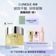 倩碧黃油面霜50ml潤(rùn)膚補(bǔ)水保濕滋潤(rùn)敏感肌護(hù)膚品生日禮物送女友