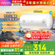 美的（Midea）儲水式電熱水器家用速熱大功率經(jīng)濟(jì)節(jié)能省電安全防電墻租房優(yōu)選性價(jià)比節(jié)能Y1/KY1國家補(bǔ)貼立減15% 40L 2200W 速熱節(jié)能加長防電墻Y1 華凌系列店長推薦