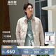 波司登反季輕薄羽絨服男短款90絨襯衫領(lǐng)商務(wù)簡約防風(fēng)輕便廓形外套