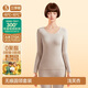 簡(jiǎn)云羊毛蠶絲德絨發(fā)熱無(wú)痕保暖內衣女加絨秋衣秋褲套裝線(xiàn)衣線(xiàn)褲冬季