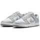 耐克（NIKE）DUNK LOW 黑白熊貓低幫男子運動(dòng)復古休閑板鞋HF5441 HF5441-105 42.5