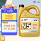 高德潤達(dá)機(jī)油半合成汽機(jī)油汽車保養(yǎng)發(fā)動機(jī)油勁音N5系列 SL級5w-40 4L 