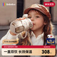 bebebus鉆光兒童保溫杯嬰幼兒316l吸管寶寶水杯大容量保溫壺學(xué)生500ml