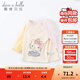 戴維貝拉（DAVE＆BELLA）【Hello·Kitty聯(lián)名】童裝兒童t恤女童長(cháng)袖上衣洋氣寶寶打底衫 米白 90 cm（建議身高80-90cm）