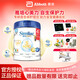 雅培港版心美力新升級Similac 5HMO嬰幼兒配方奶粉 【4段】850g 效期26年8月左右