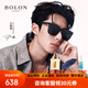 暴龍眼鏡【2025新款】王鶴棣同款時(shí)尚太陽(yáng)鏡偏光開(kāi)車(chē)防曬墨鏡BL3203 C10-亮黑