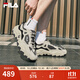 FILA 斐樂(lè )官方男鞋RAVAGEMENT 2S復古運動(dòng)鞋2025夏新款掠奪者 2S 煙灰/泡沫白-QA 42.5