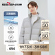柒牌羽絨服男冬季新款厚款保暖商務(wù)立領(lǐng)外套【三防】125JE70050 米白 XL 180/96A
