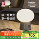 Paulmann P 德國柏曼充電臺燈 簡約臥室小夜燈 露營戶外防水生日禮物夜燈 【松霜綠+球形白玉玻璃】暖黃光