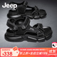 Jeep吉普涼鞋男2025夏季透氣真牛皮運動(dòng)沙灘鞋男外穿防滑軟底涼拖鞋男 黑色(皮鞋碼) 41 (255mm)