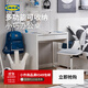宜家（IKEA）MICKE米克書(shū)桌學(xué)習桌椅簡(jiǎn)約桌椅套裝學(xué)生辦公桌 白色書(shū)桌