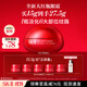 SK-II大紅瓶大眼眼霜15g淡化細紋祛眼袋sk2化妝護膚品全套裝生日禮物女