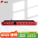惠威（HiVi）DSP-9效果器UA235/UA250/UA265/UA435/UA465純后級功放 DSP-9混響器