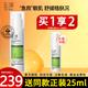 玉澤（Dr.Yu）乳液皮膚屏障修護精華乳50ml補水保濕滋潤舒緩泛紅敏感肌護膚品女 【送同款正裝25ml】精華乳50ml