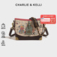 CHARLIE&KELLI CK品牌2025新款涂鴉水桶包卡通單肩斜挎包包女包情人節禮物女 玫紅色【京倉配送 禮袋包裝】