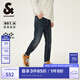 杰克·瓊斯（JACK&JONES）秋時尚潮修身水洗貓須薄絨保暖彈力牛仔褲長褲男褲男裝224432087 A14深牛仔藍(lán) 30 170 W30/L30